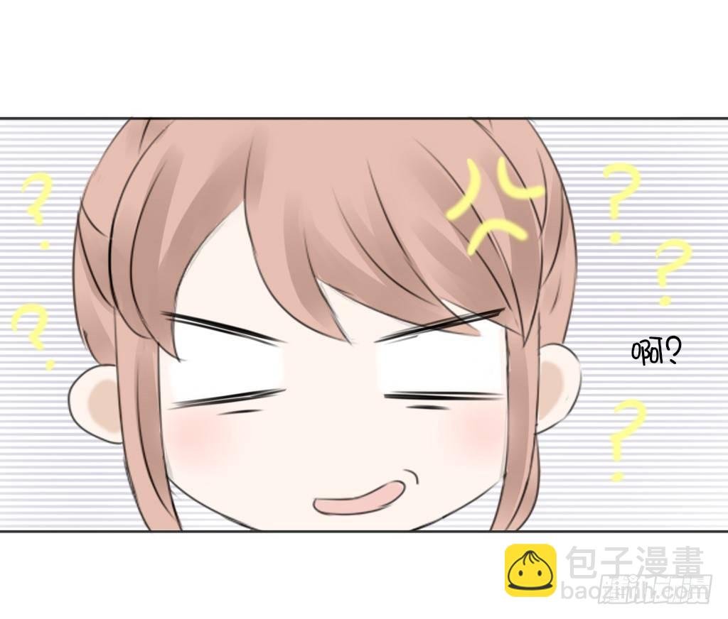 放学后的教室（2）