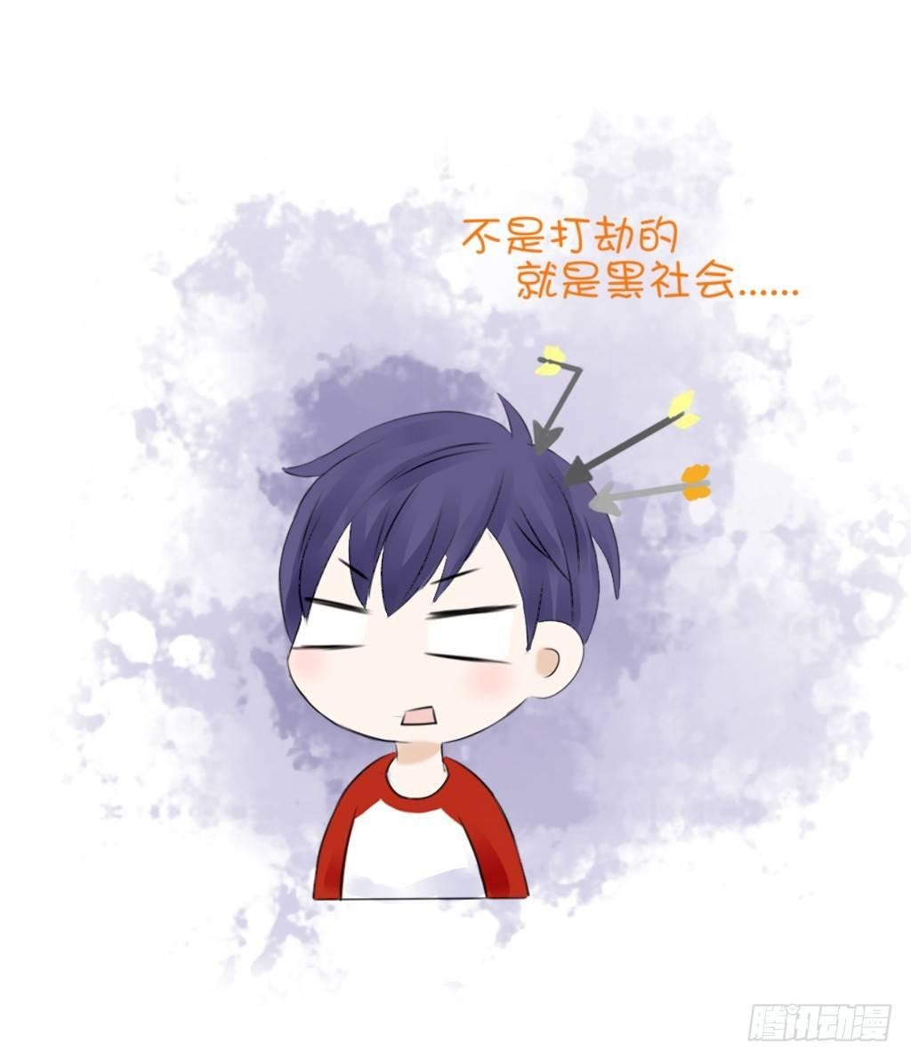 放学后的教室（2）
