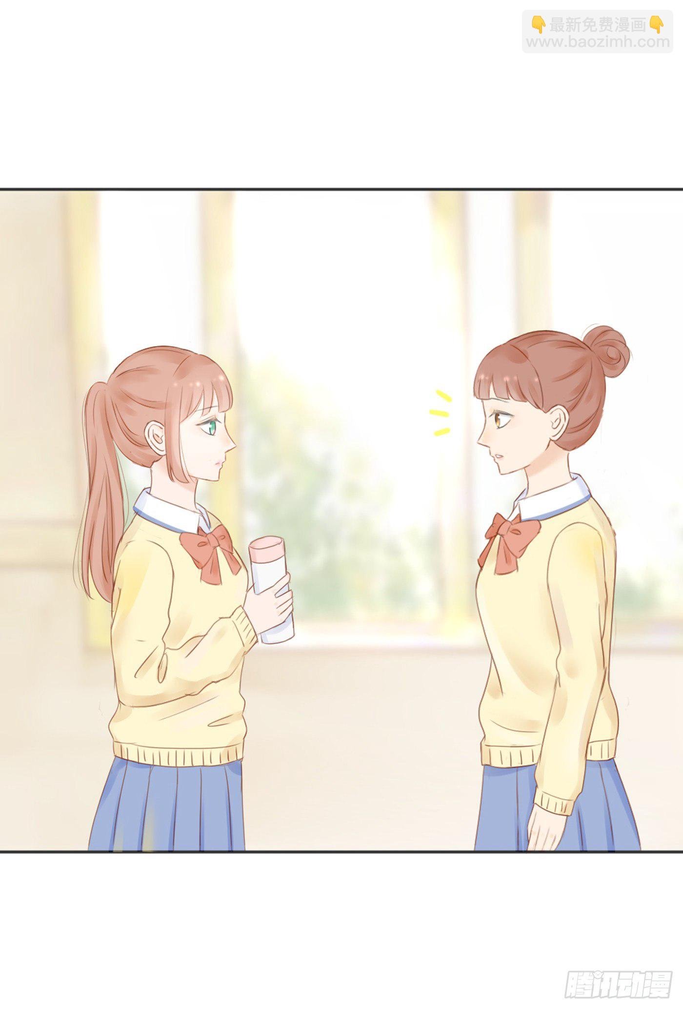 勇敢一点