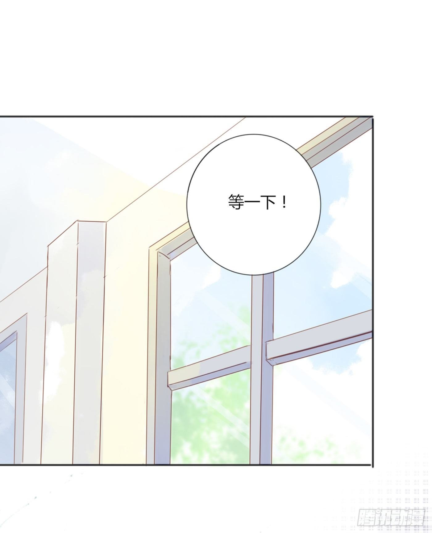 勇敢一点