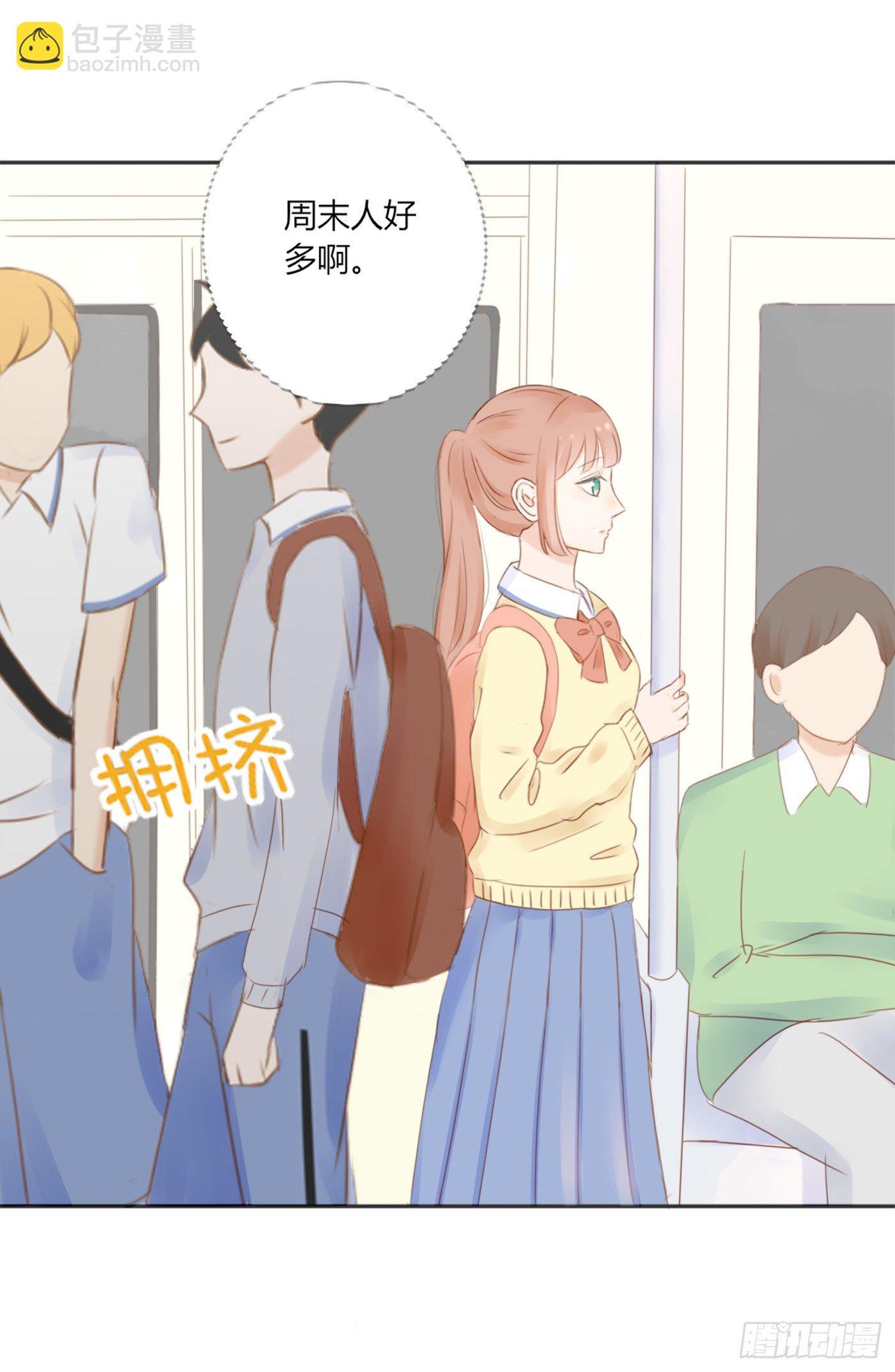 色狼