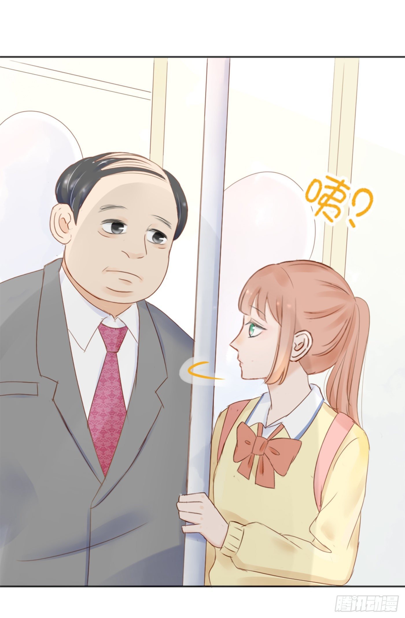 色狼