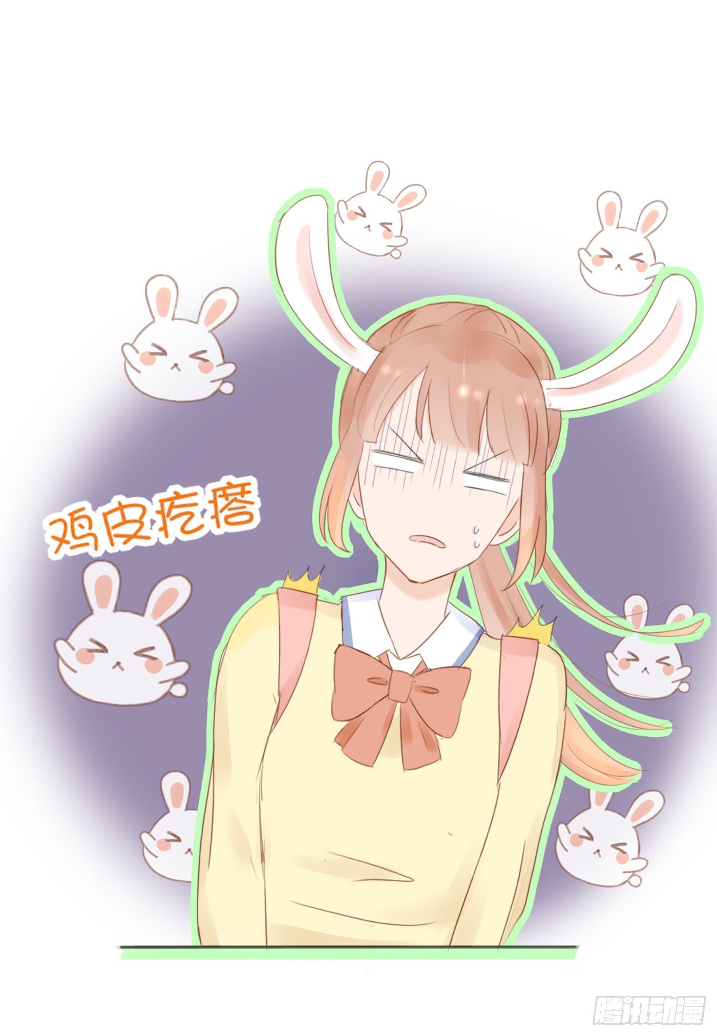 色狼