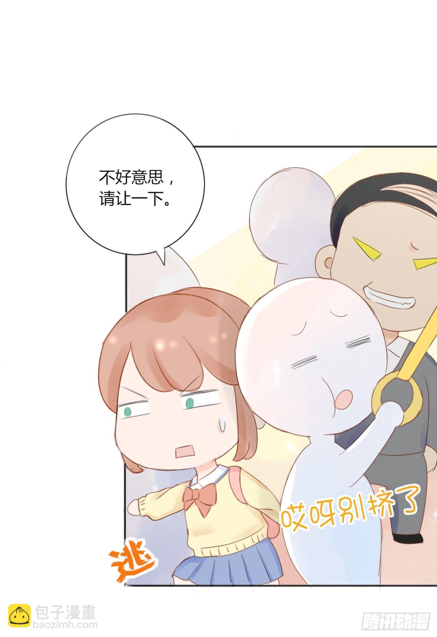 色狼