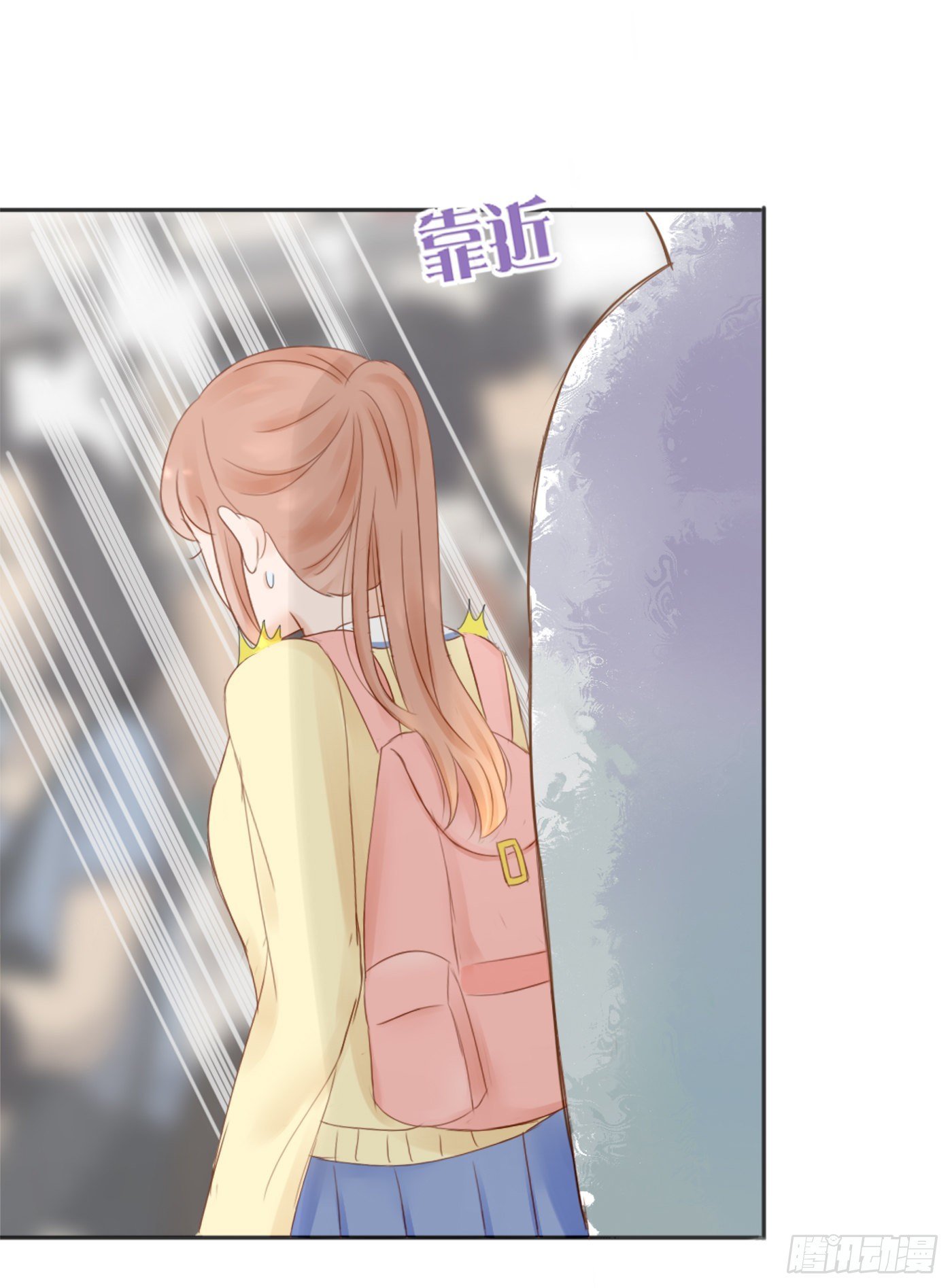 色狼