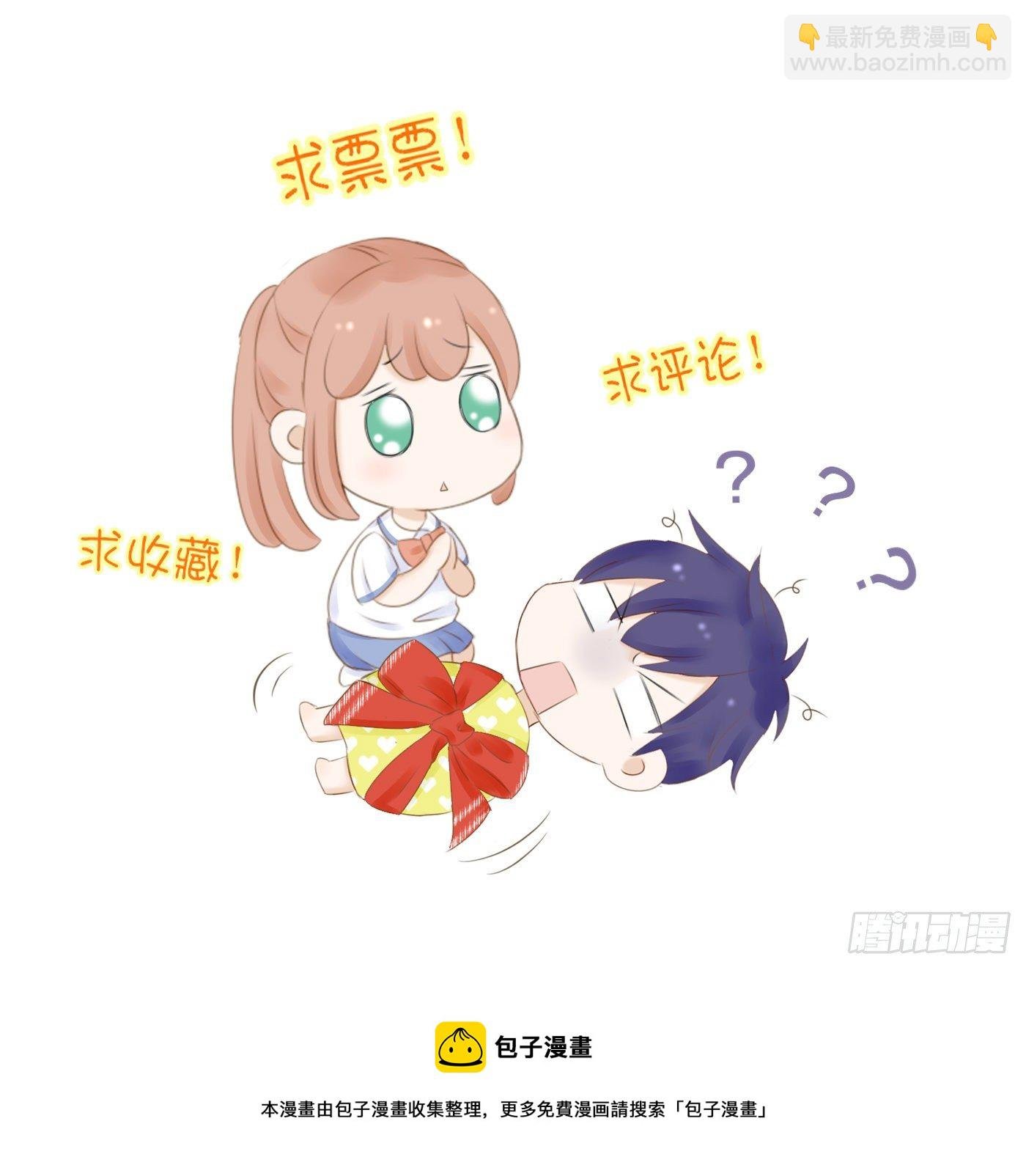 色狼
