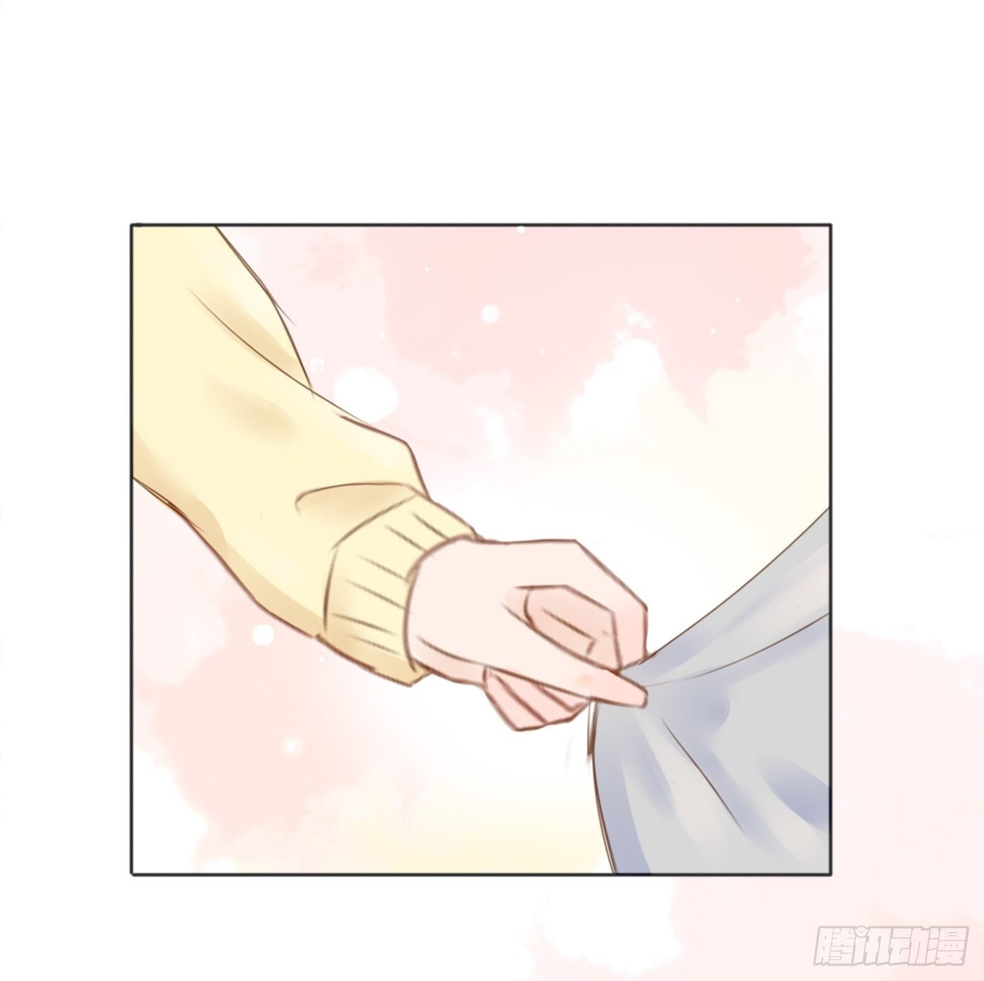 色狼（2）