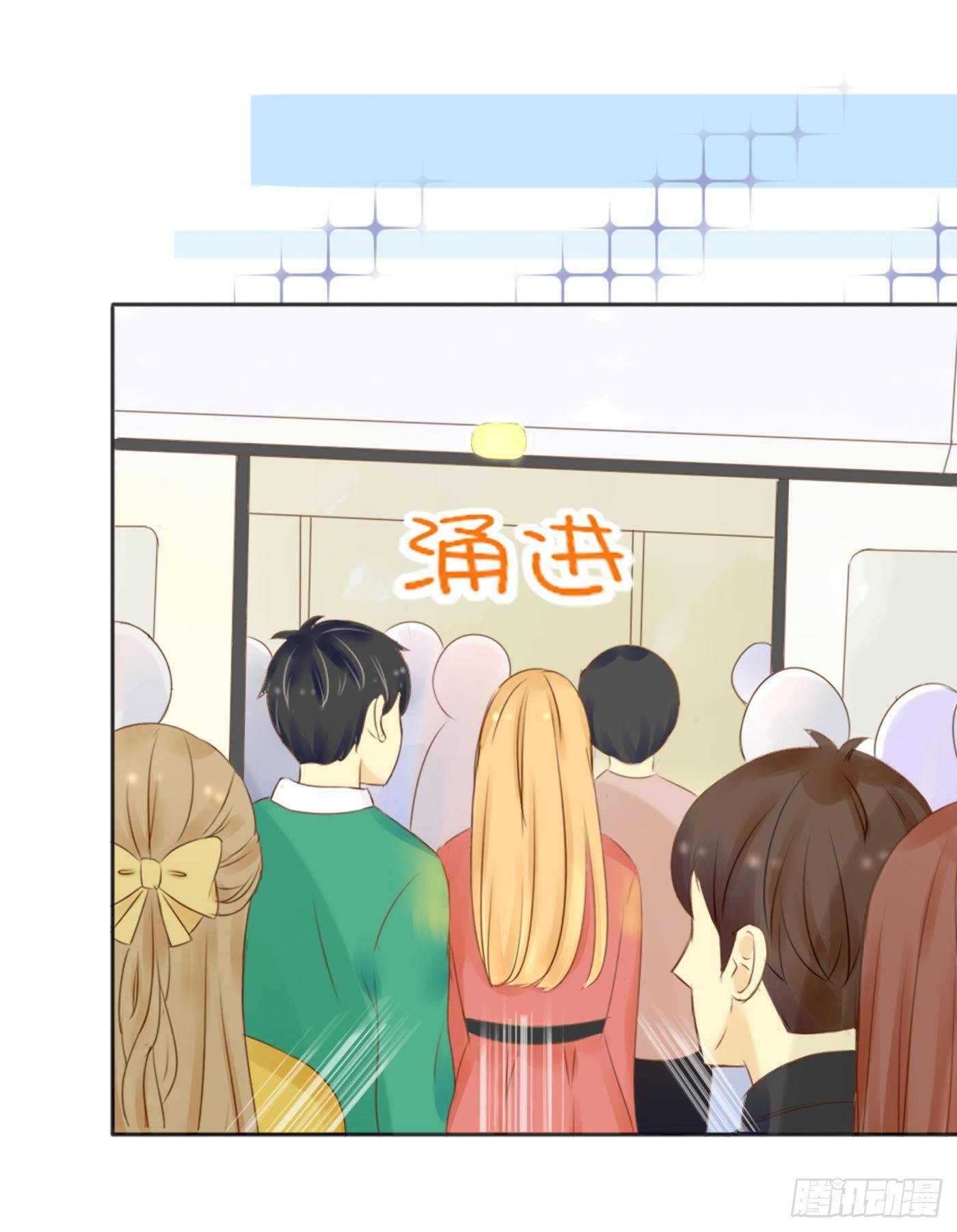 色狼（2）