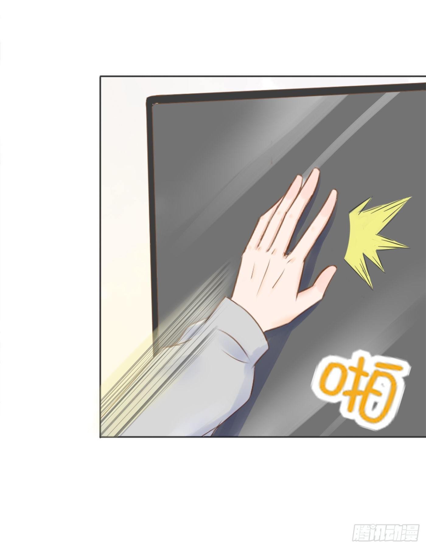 色狼（2）