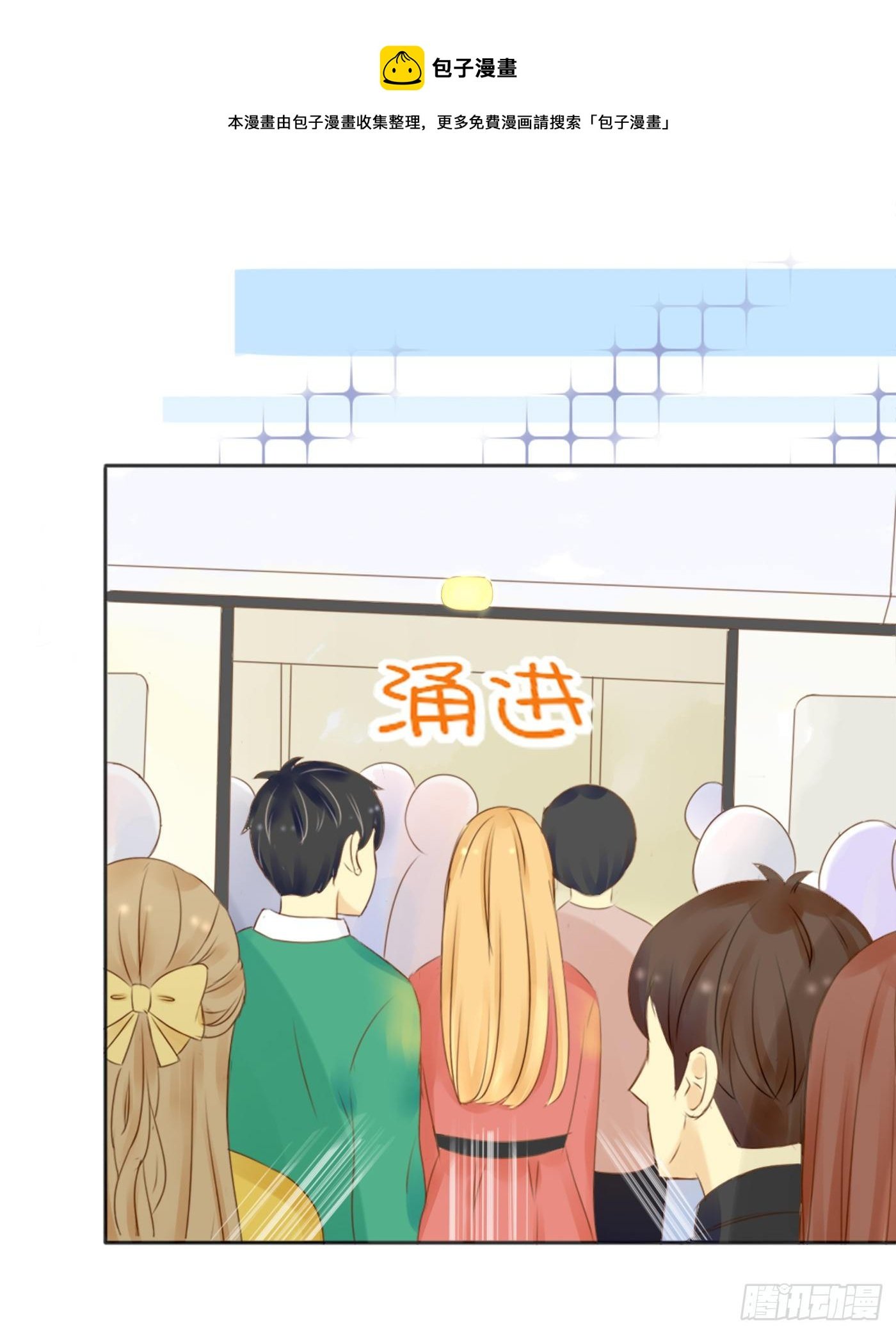 外婆