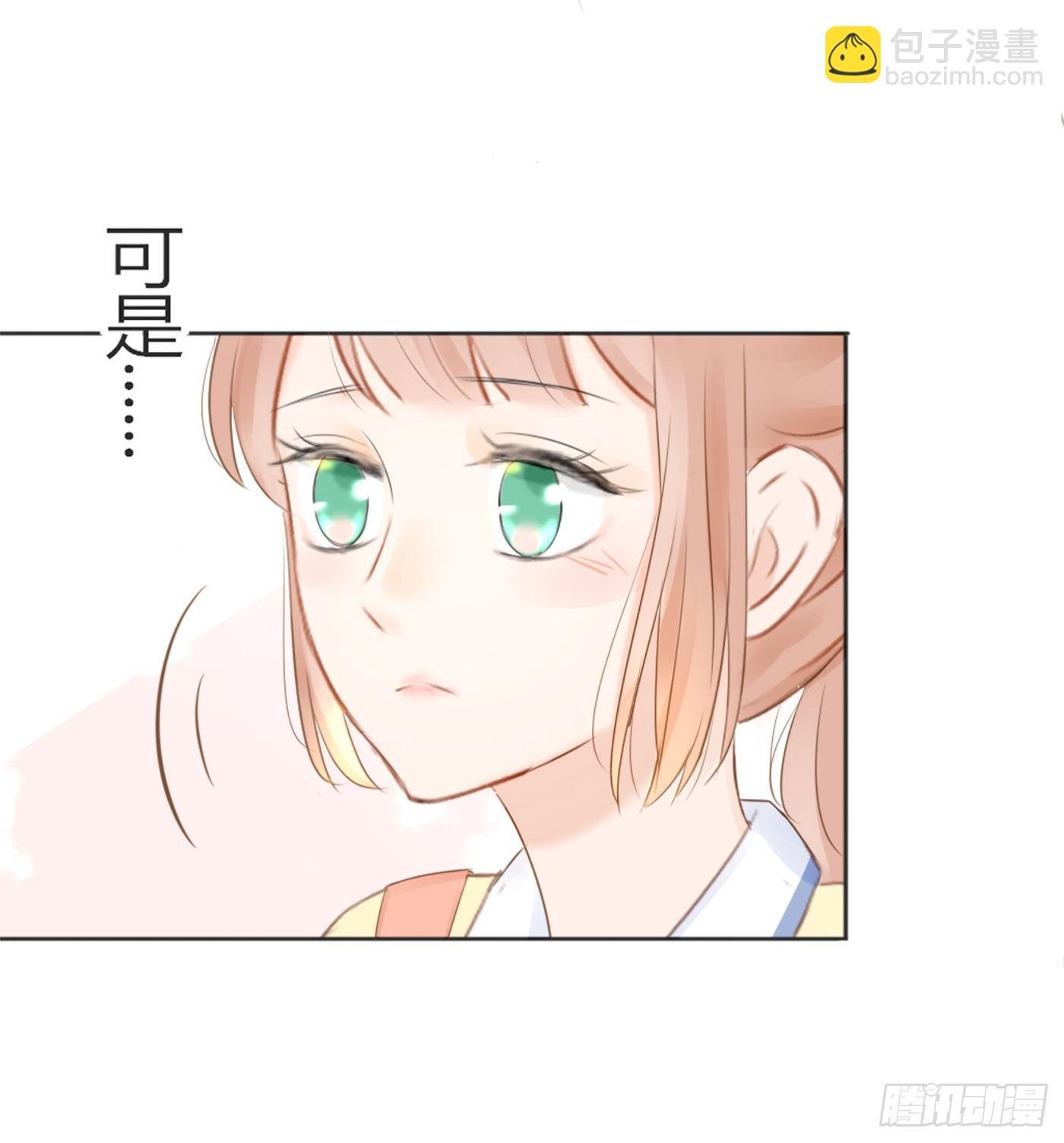 外婆