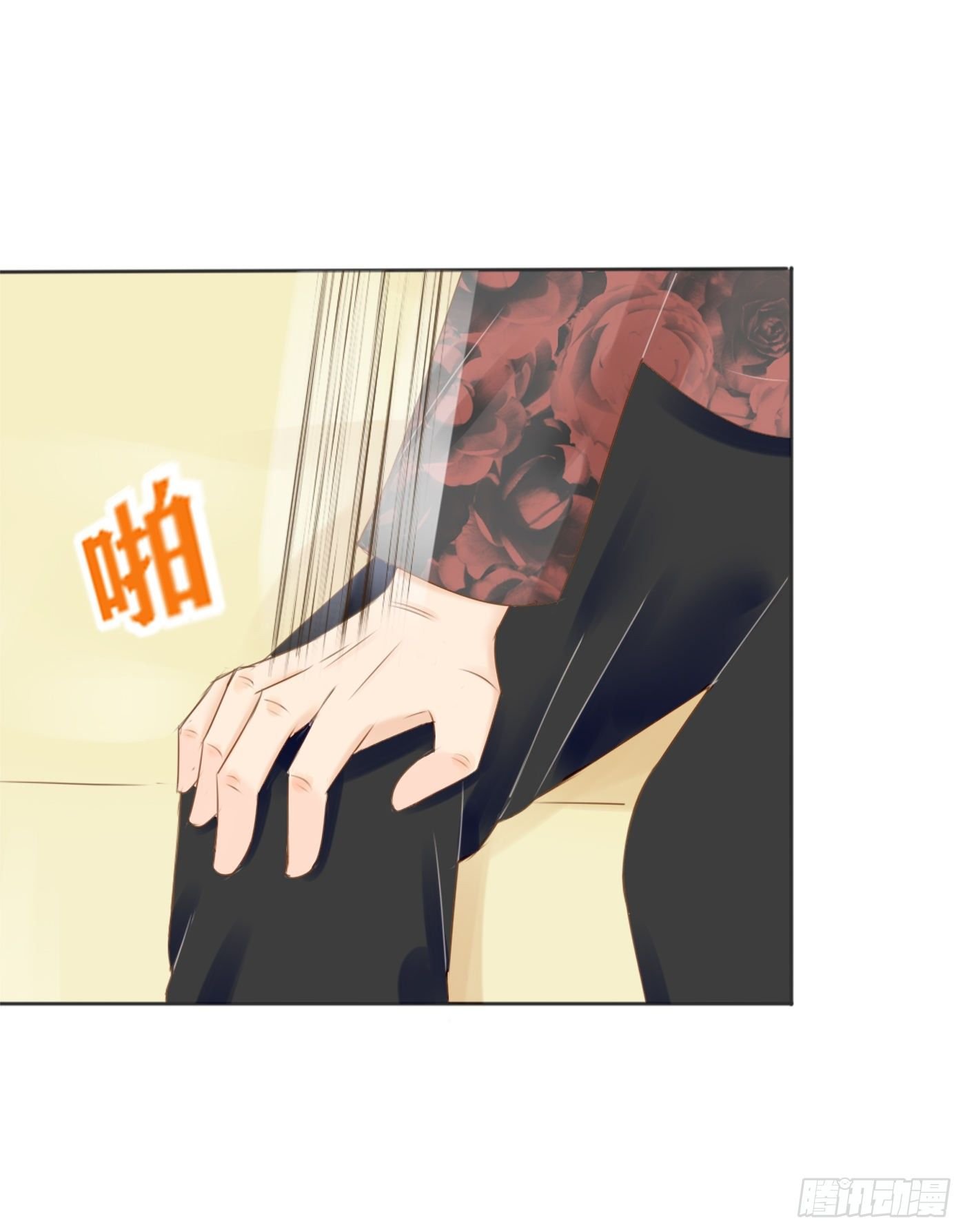 外婆