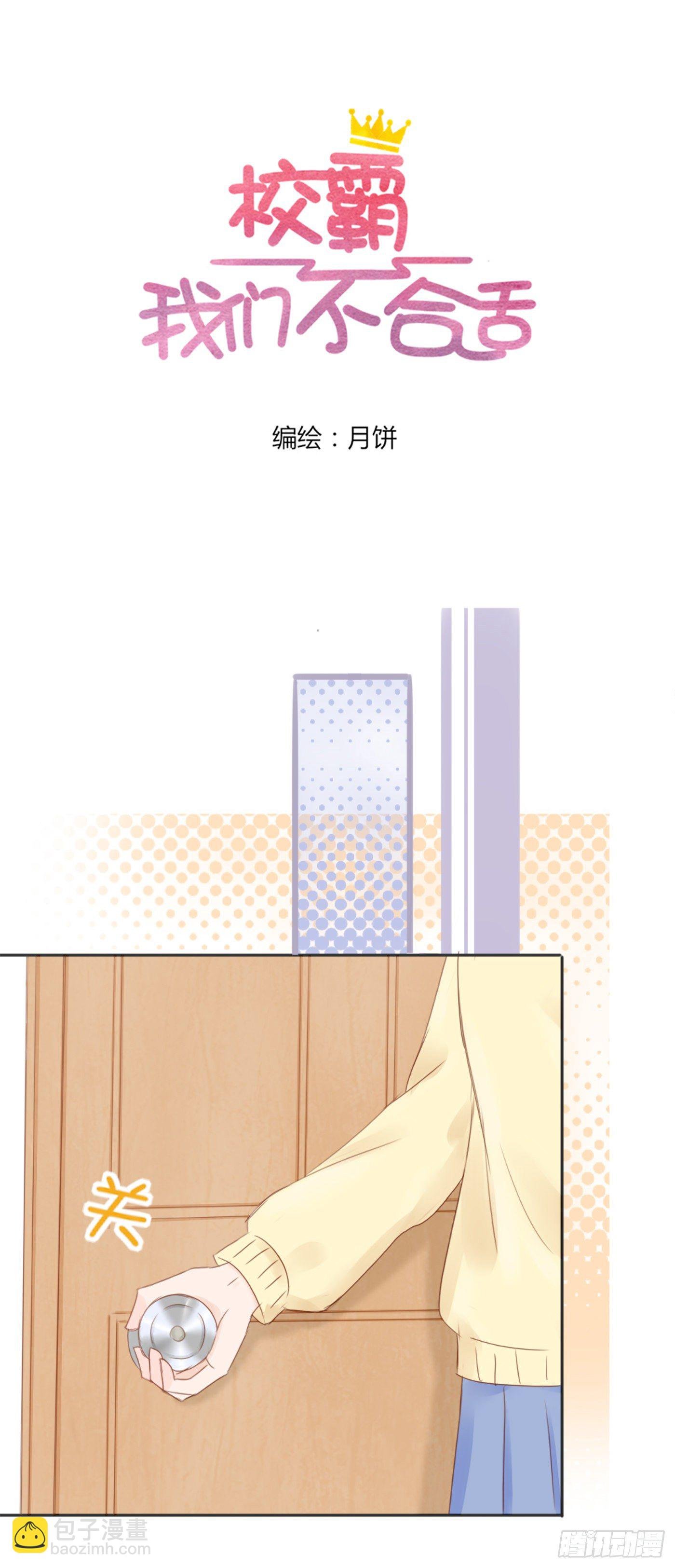 养狗千日