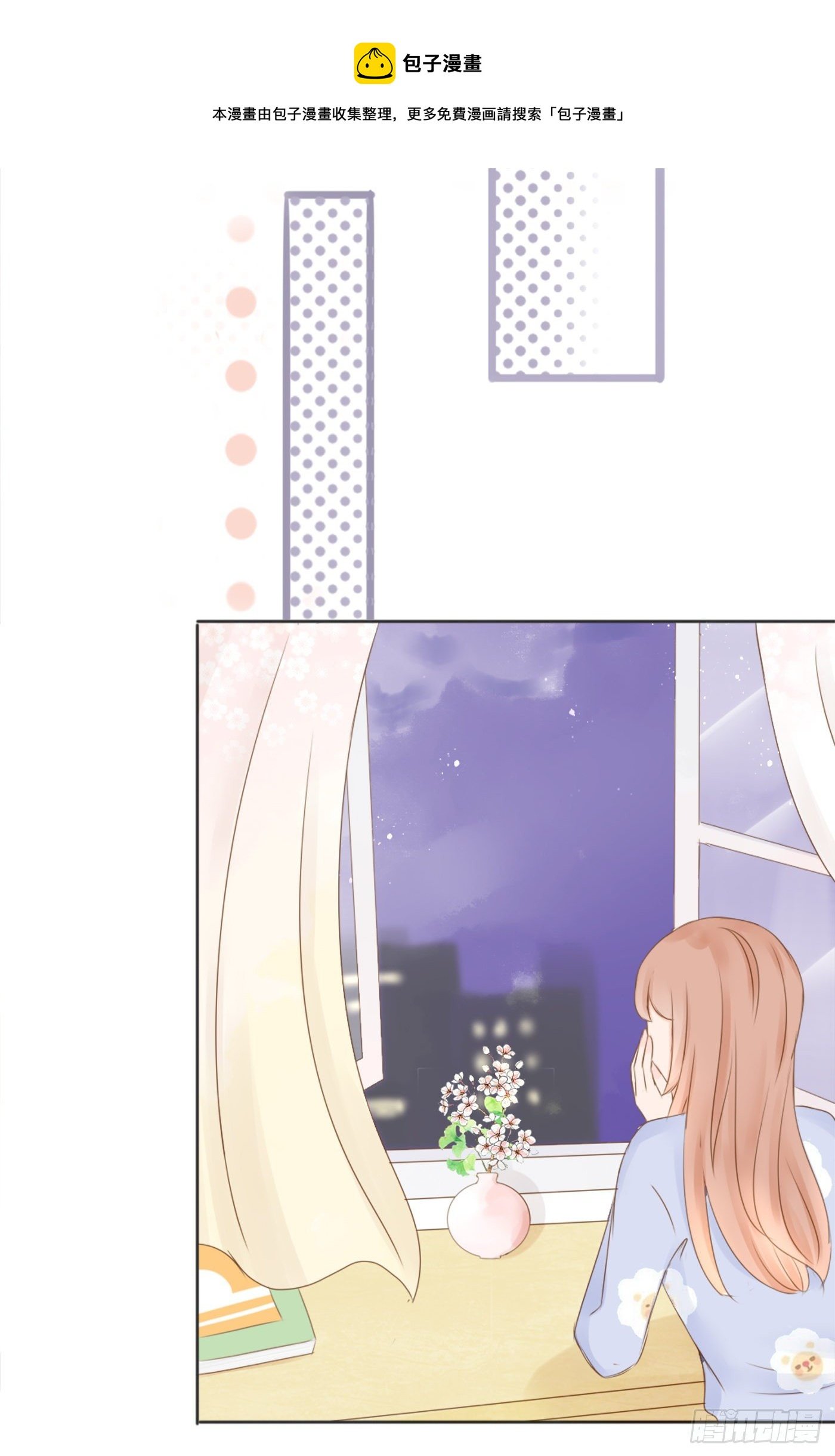 养狗千日