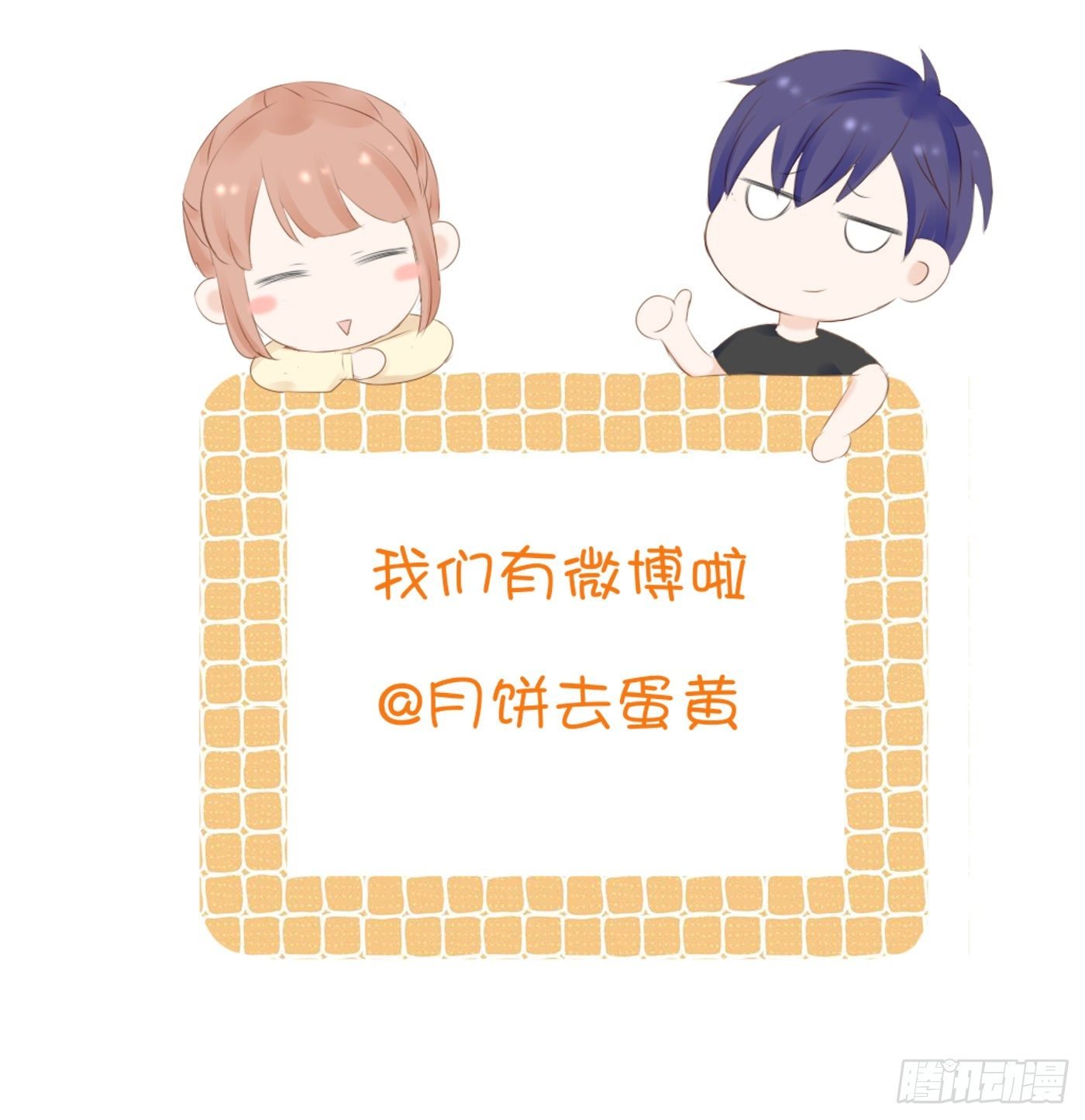 养狗千日