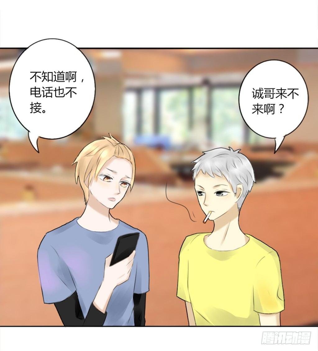 大佬的关怀（1）