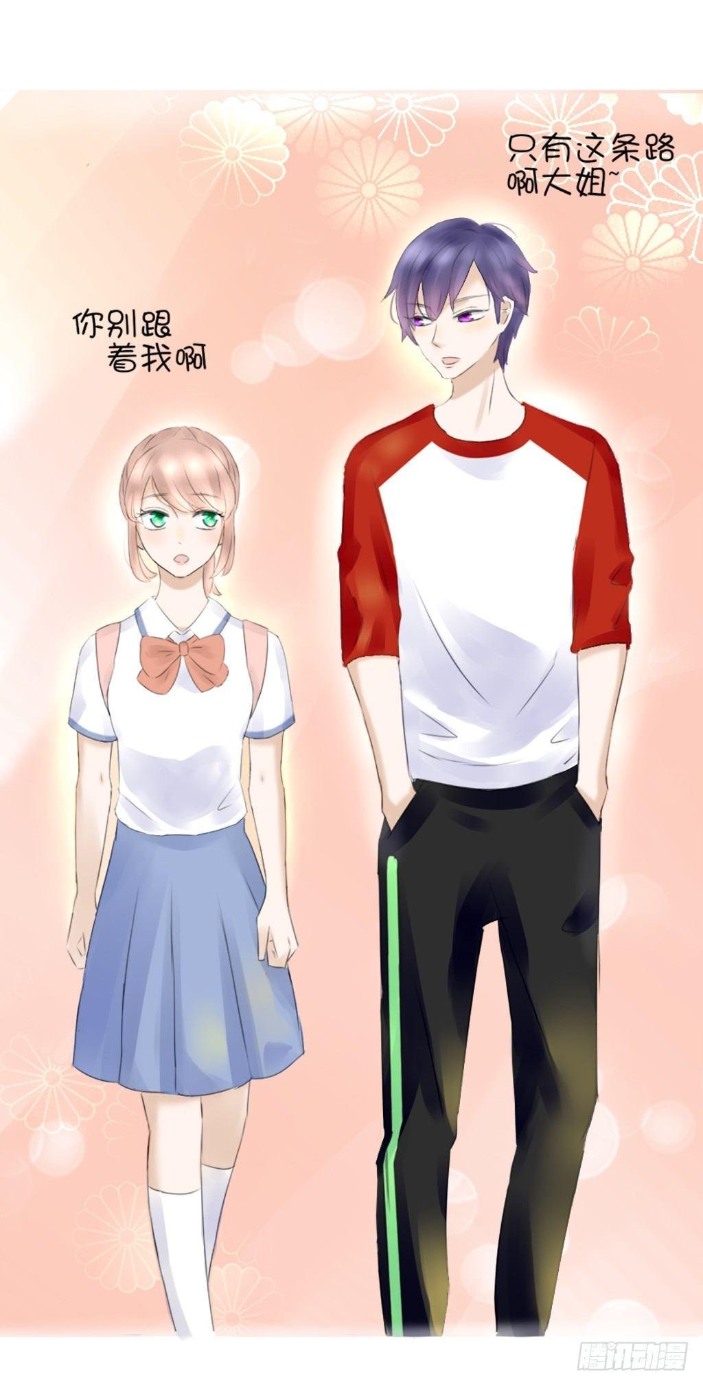 大佬的关怀（1）