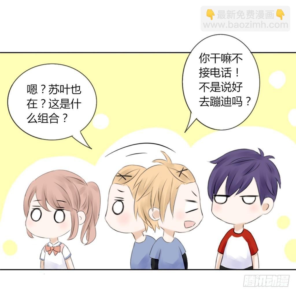 大佬的关怀（1）