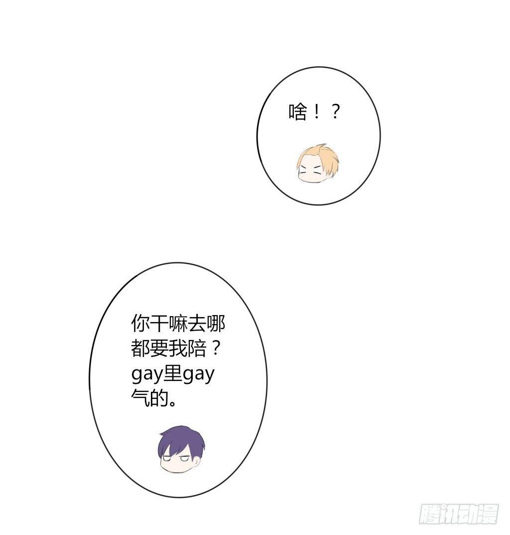 大佬的关怀（1）