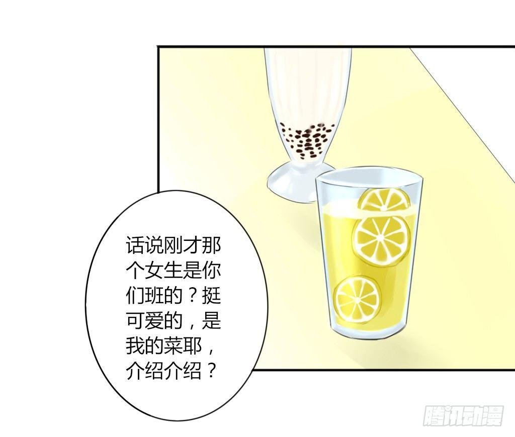 大佬的关怀（1）