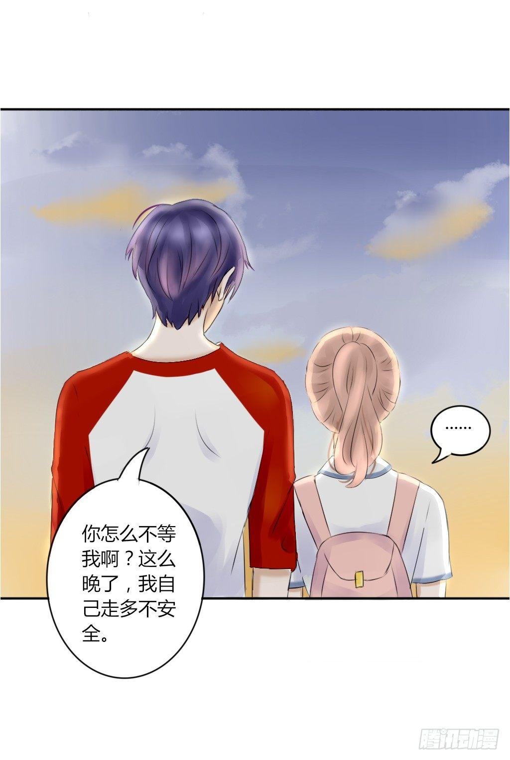 大佬的关怀（1）