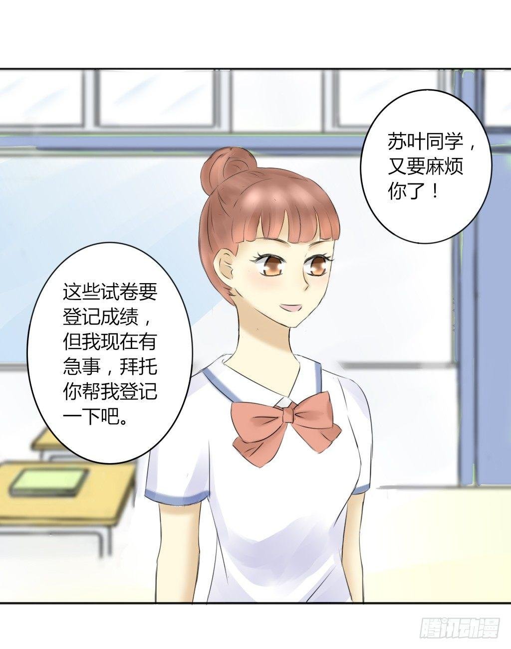 大佬的关怀（2）