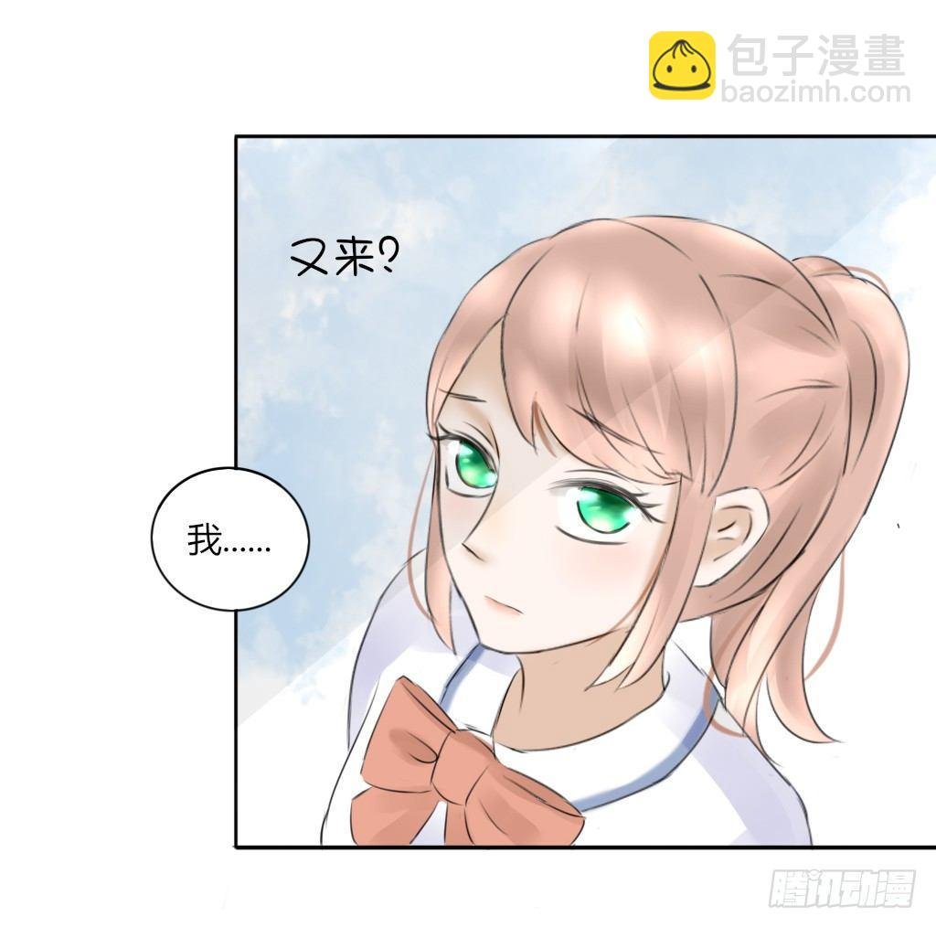 大佬的关怀（2）