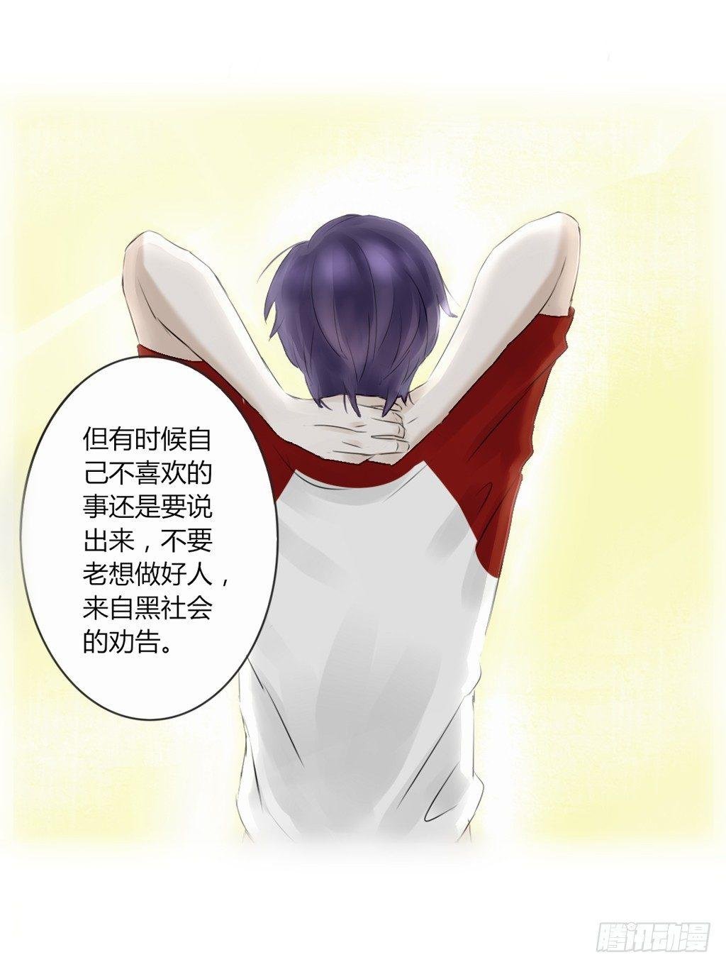大佬的关怀（2）