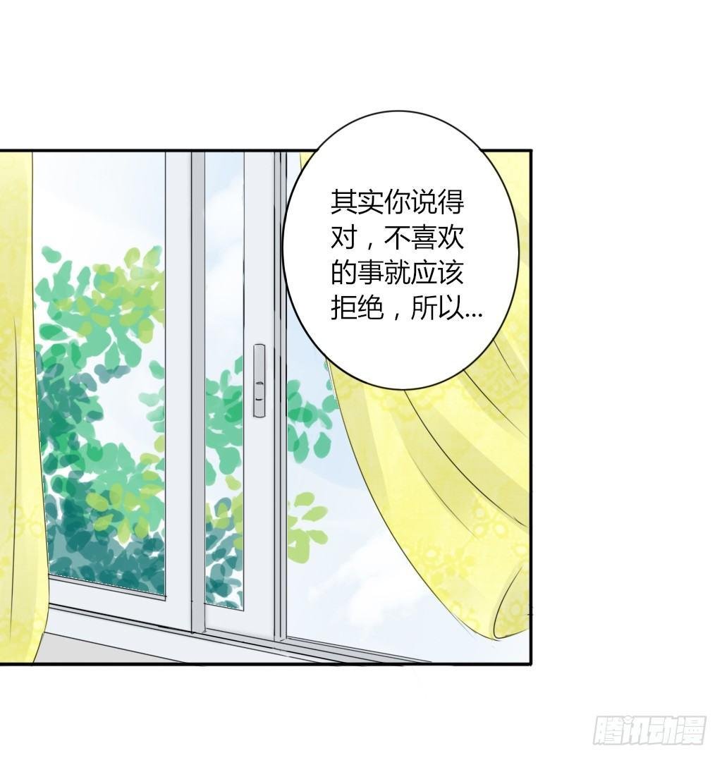 大佬的关怀（3）