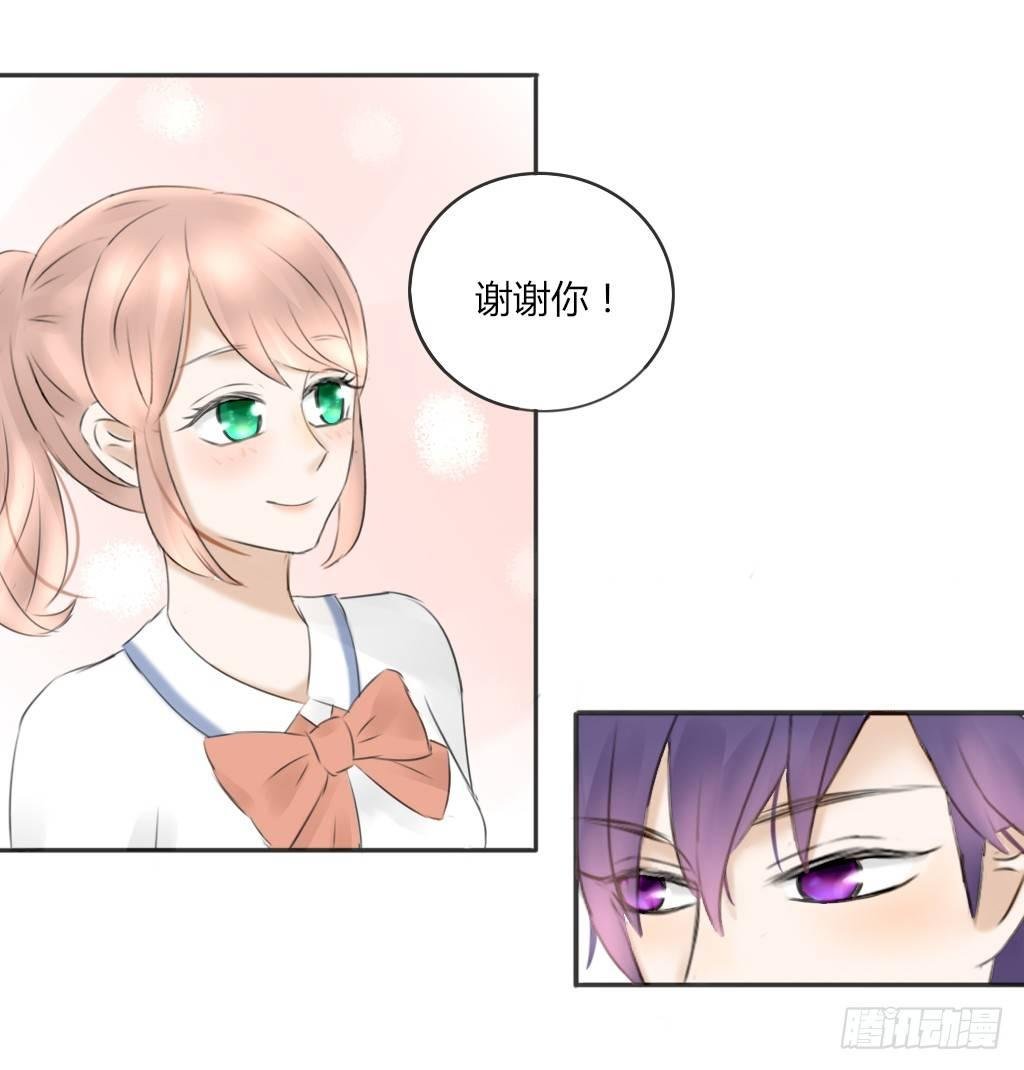 大佬的关怀（3）