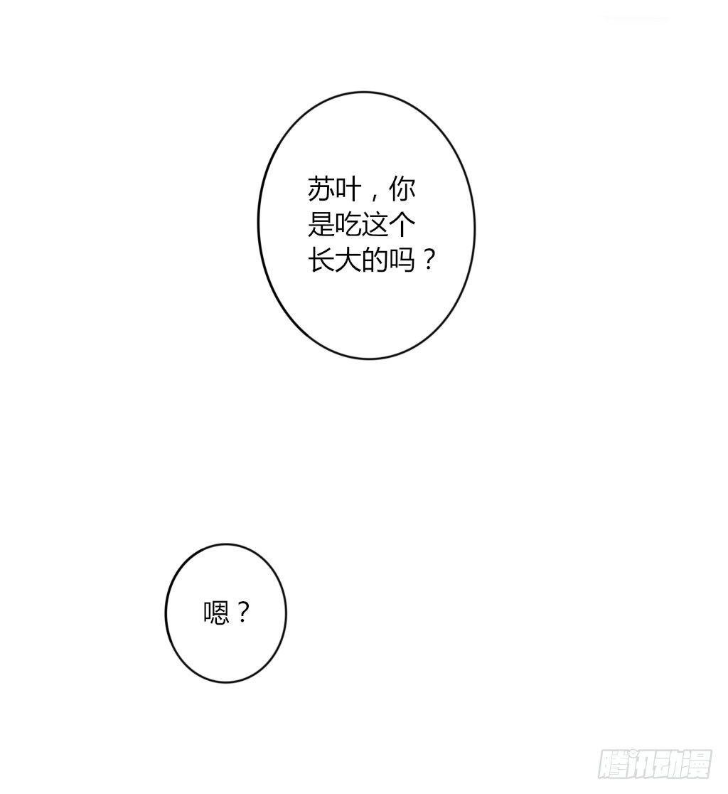 大佬的关怀（3）