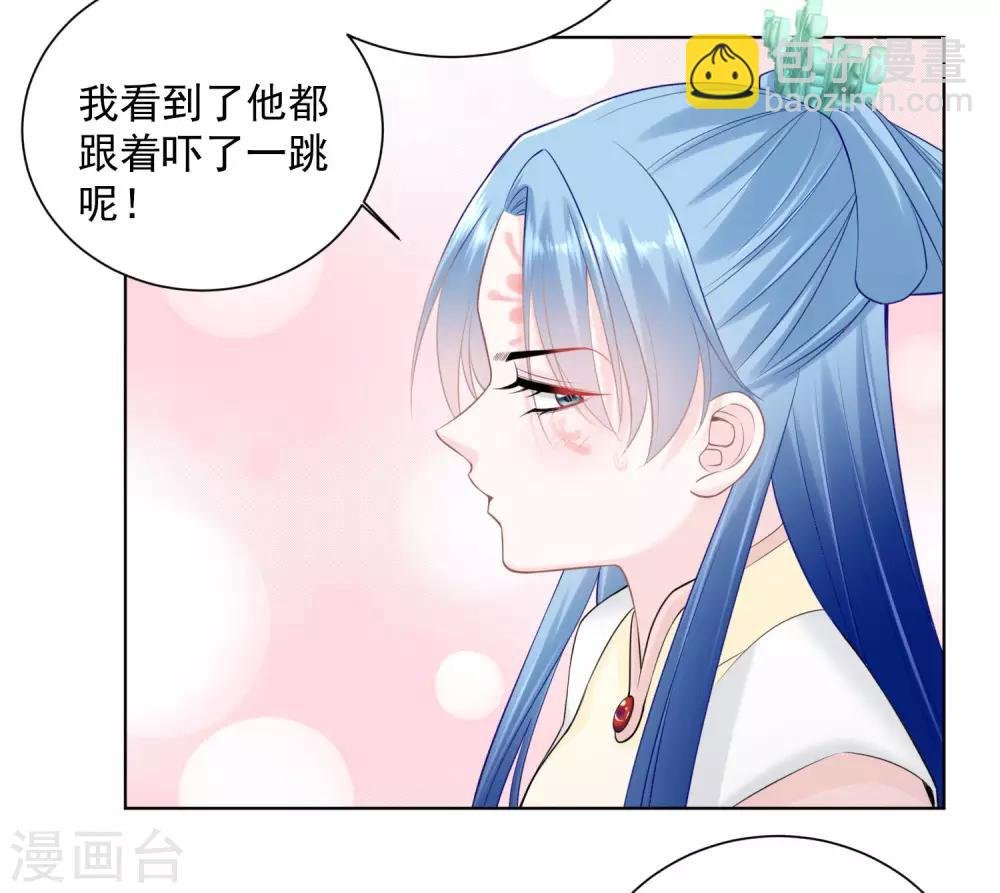 第97话 放在首位