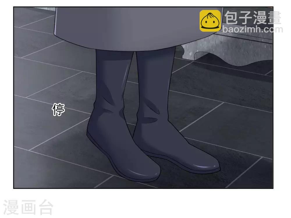第97话 放在首位