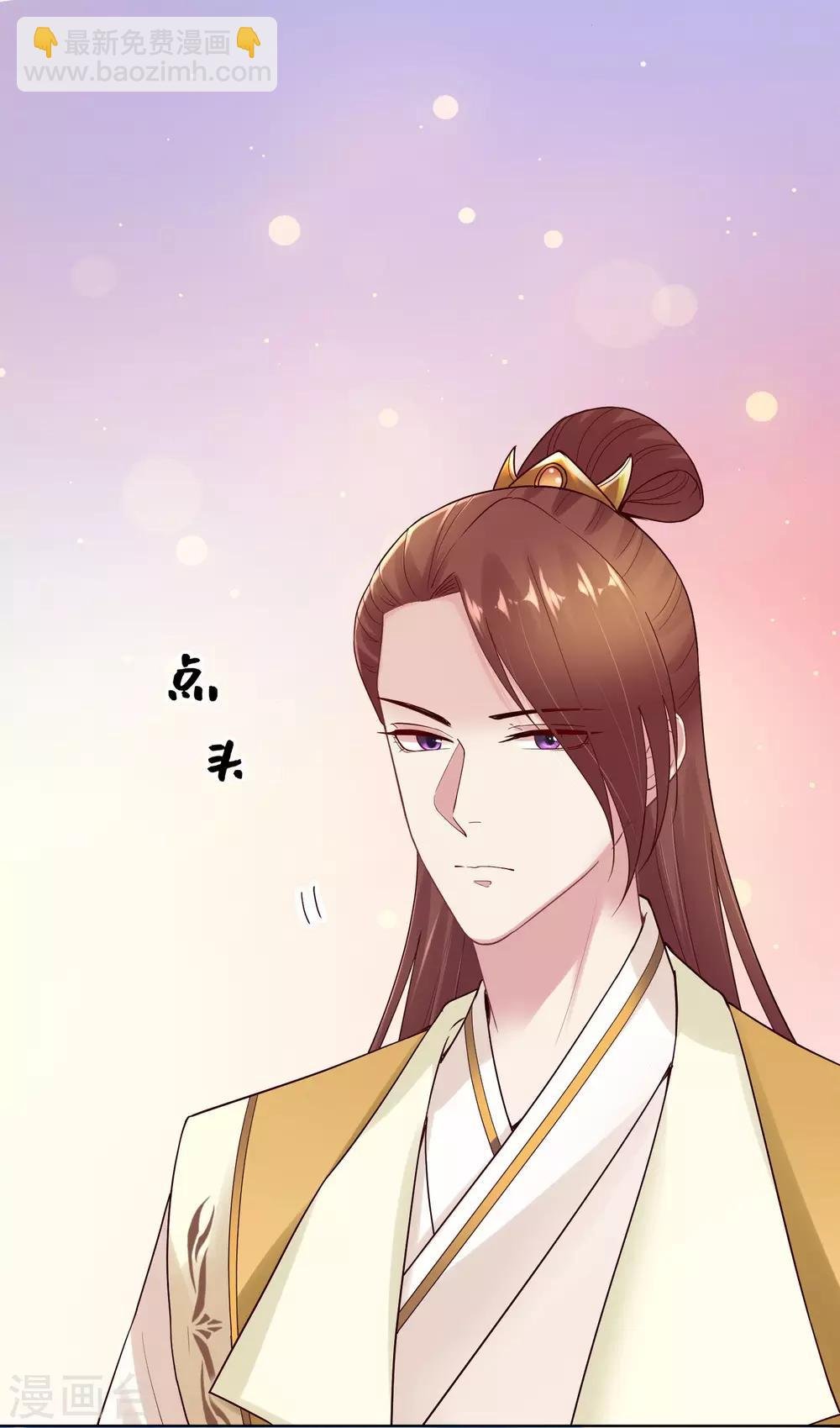 第129话 最好不过不相识