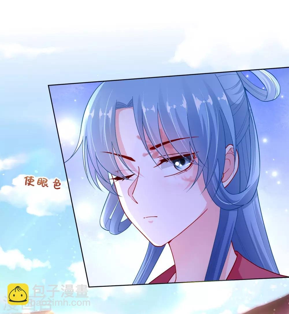 第129话 最好不过不相识