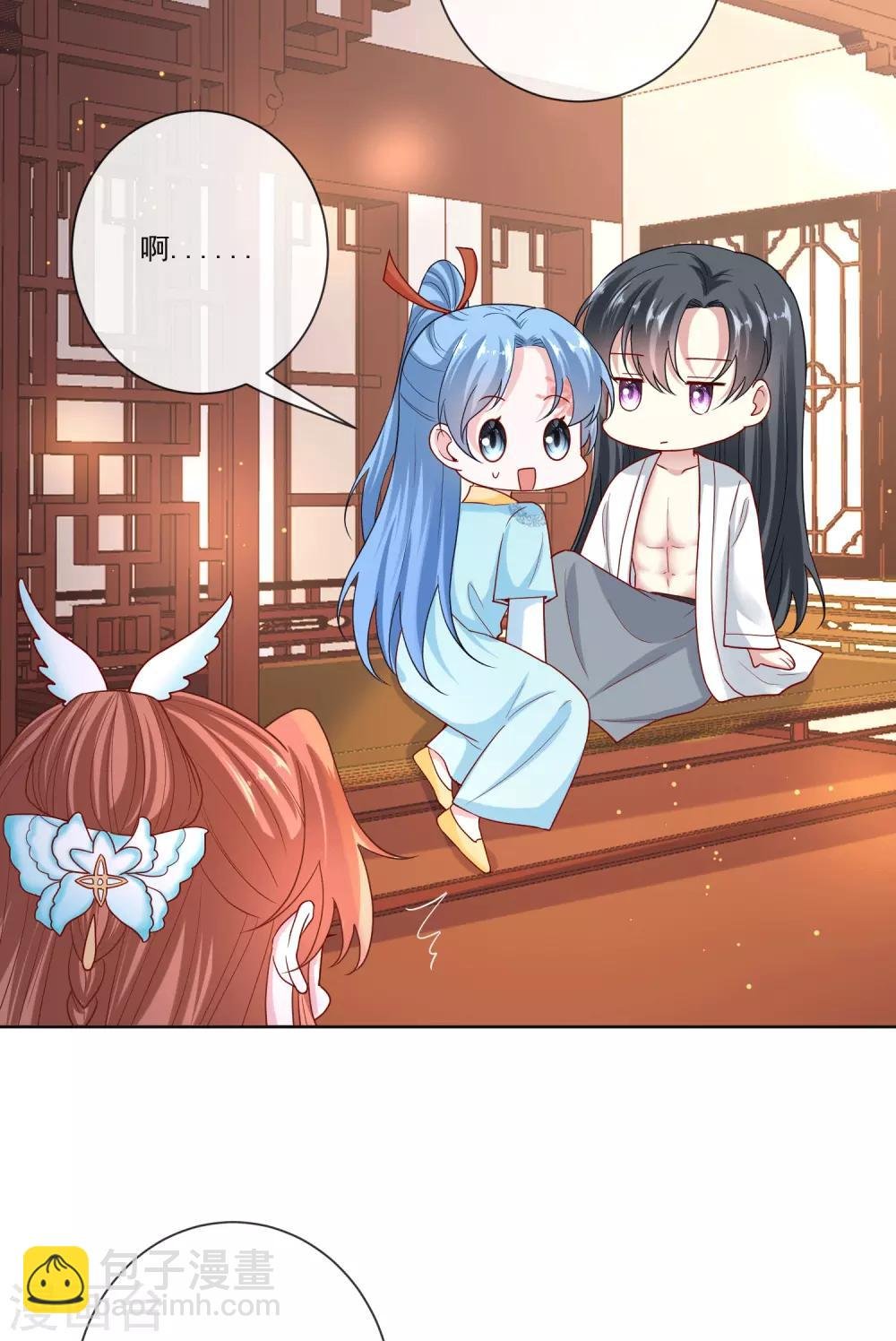 第150话 到底谁犯规