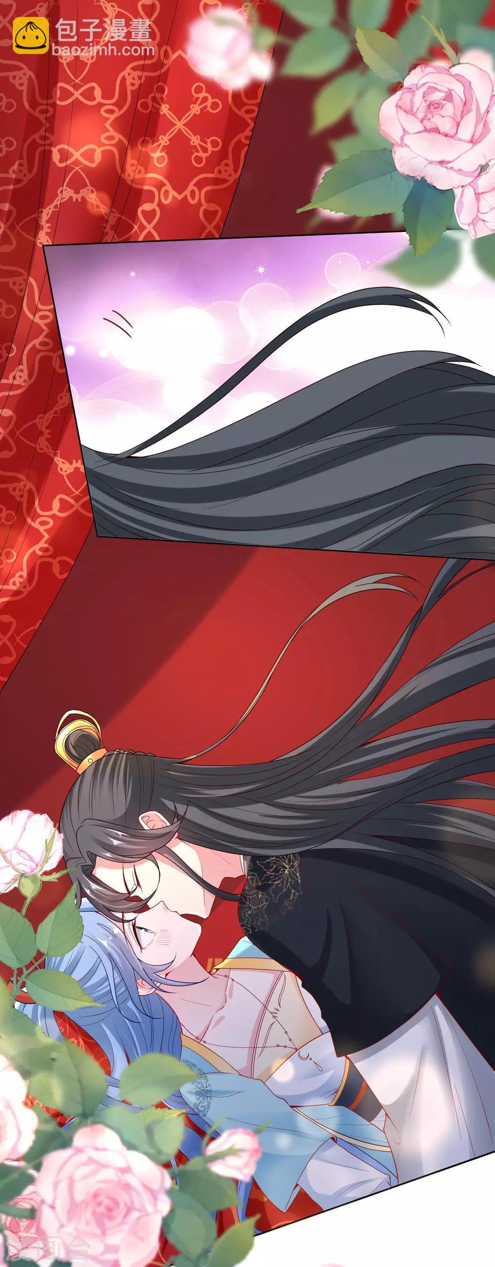 第160话 苦口良药