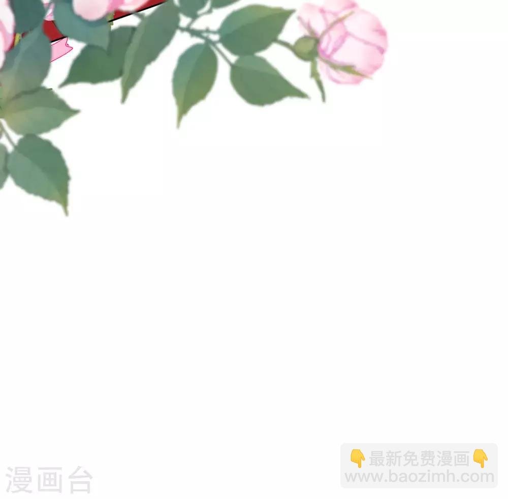 第160话 苦口良药