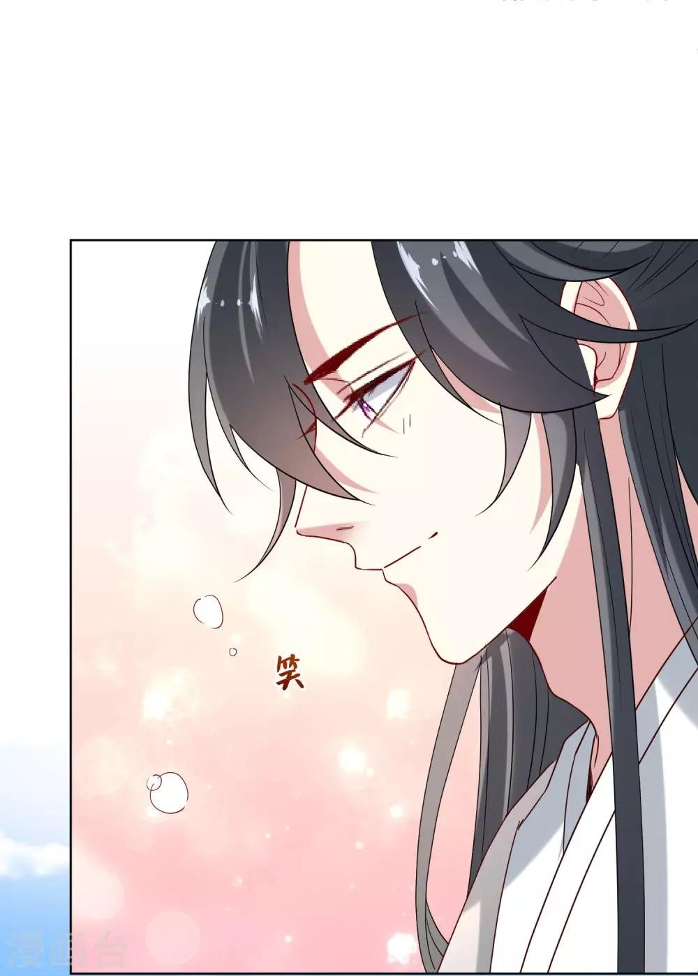 第163话 嫁衣