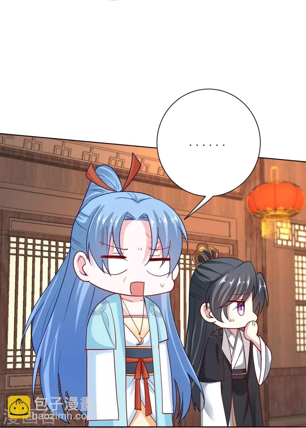 第163话 嫁衣