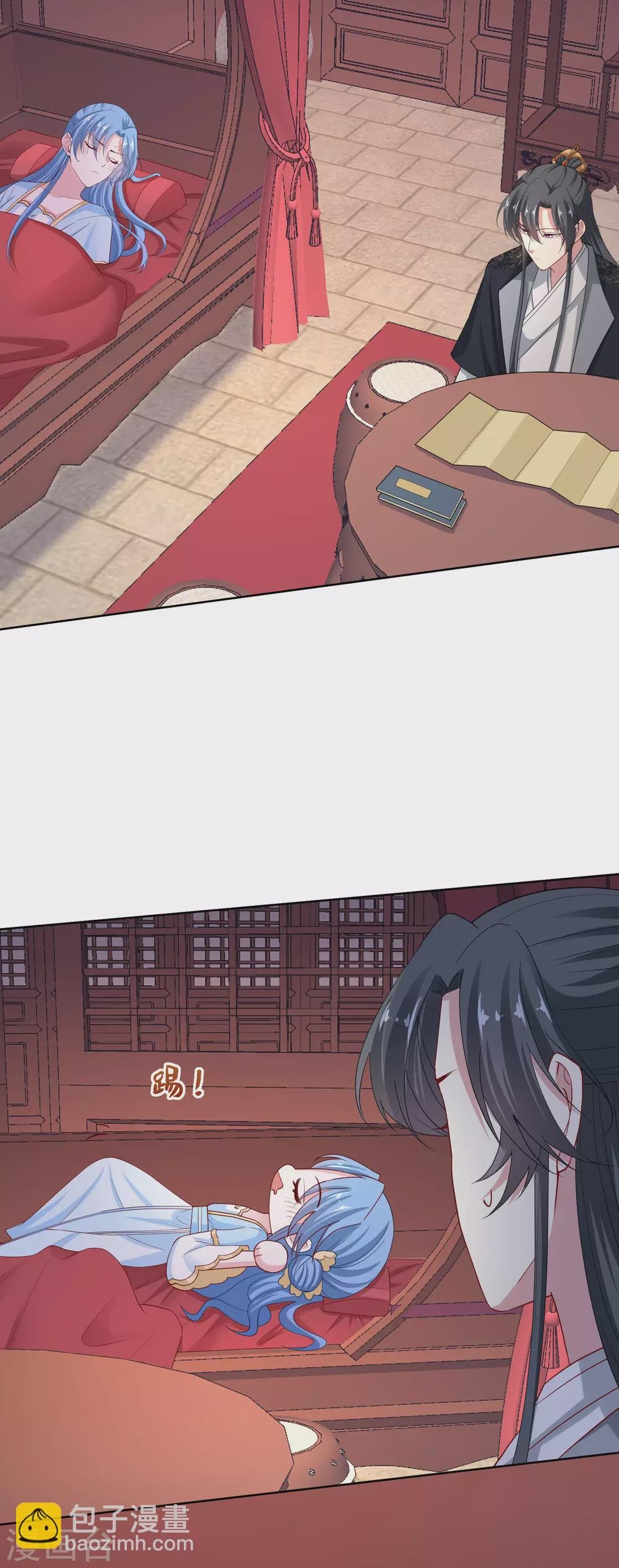 第181话 难耐