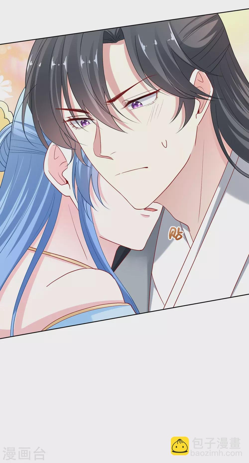 第181话 难耐