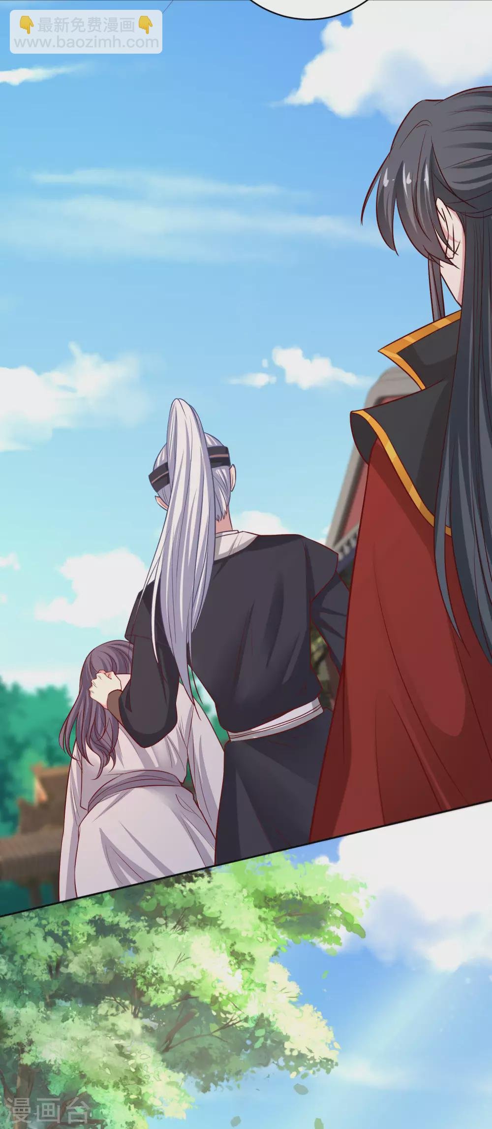第194话 休书