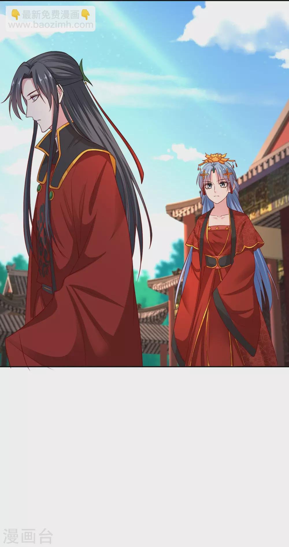 第194话 休书