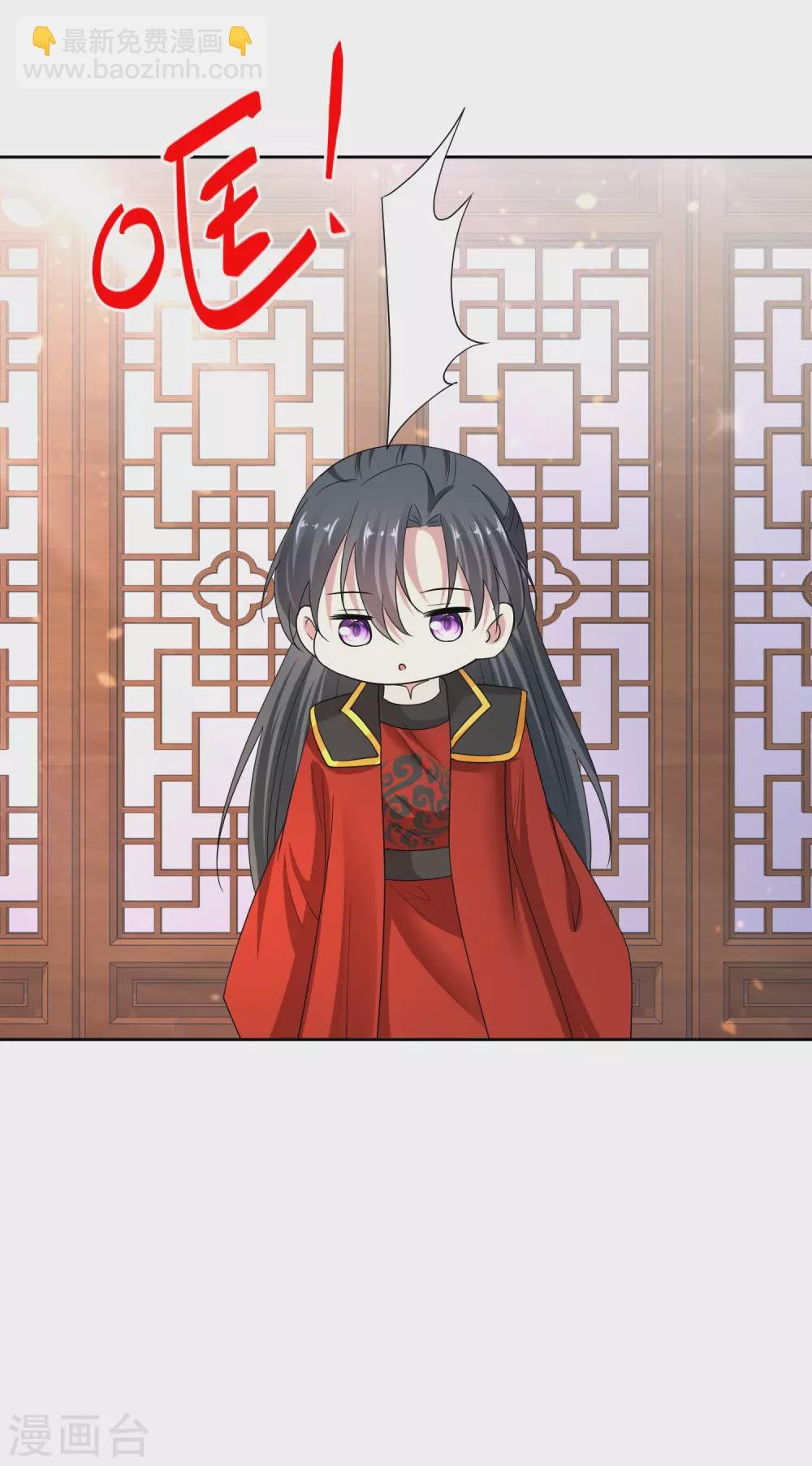 第197话 宇文铭修不行