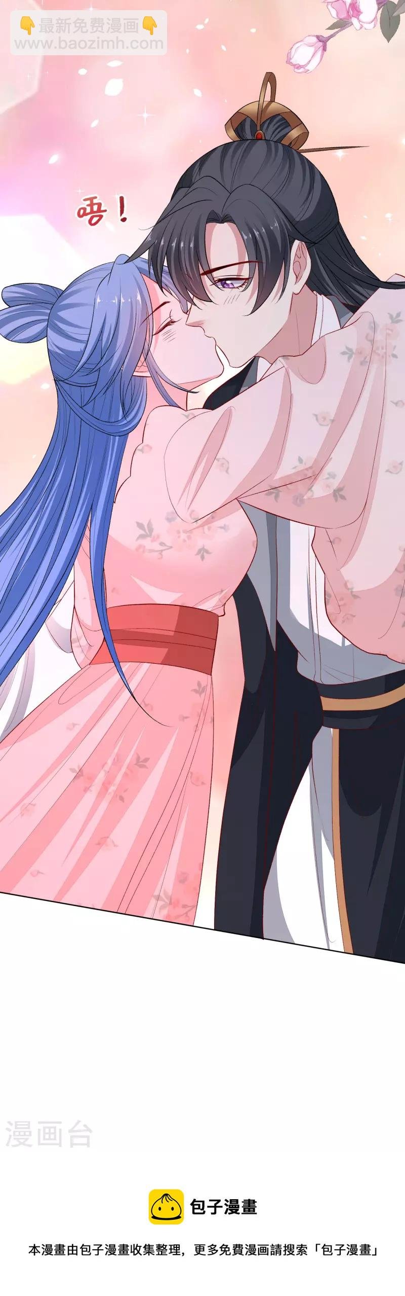 第242话 醋王