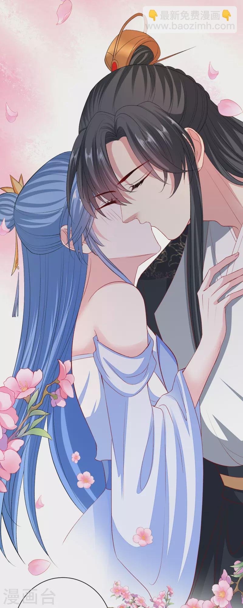 第257话 默契
