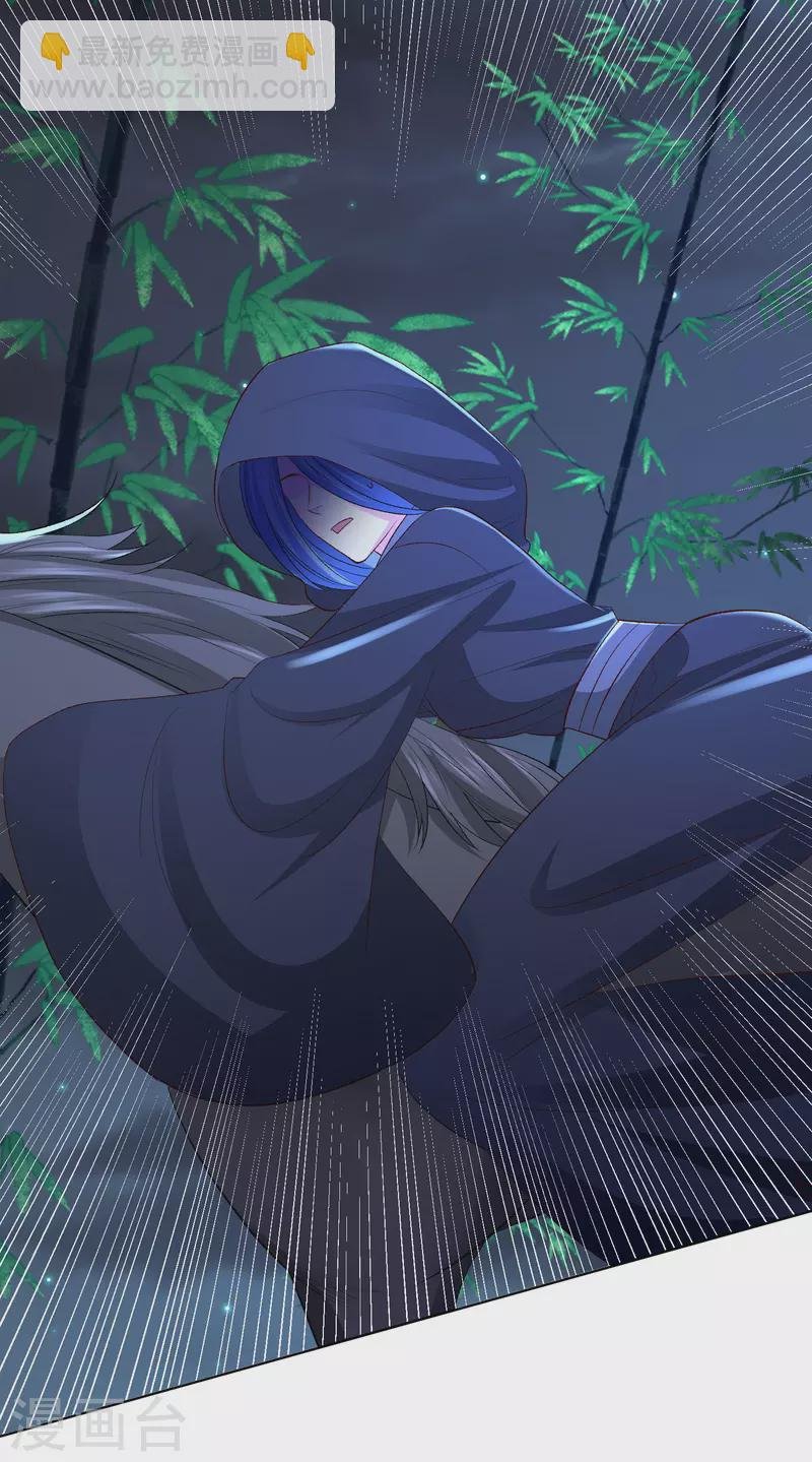 第257话 默契