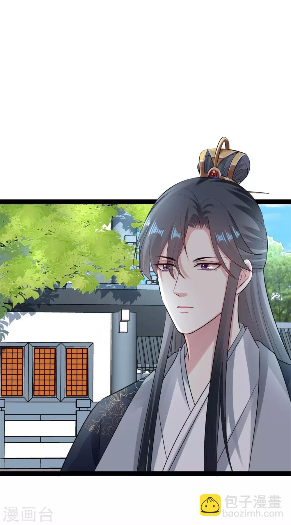 第26话 与众不同