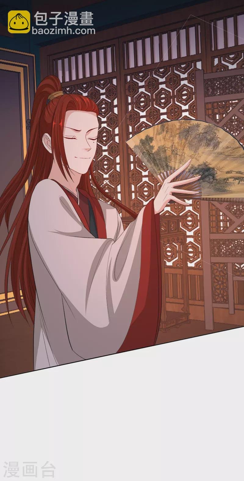 第262话 难以置信